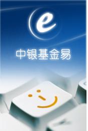 基金163803(基金163803十大重仓行情)
